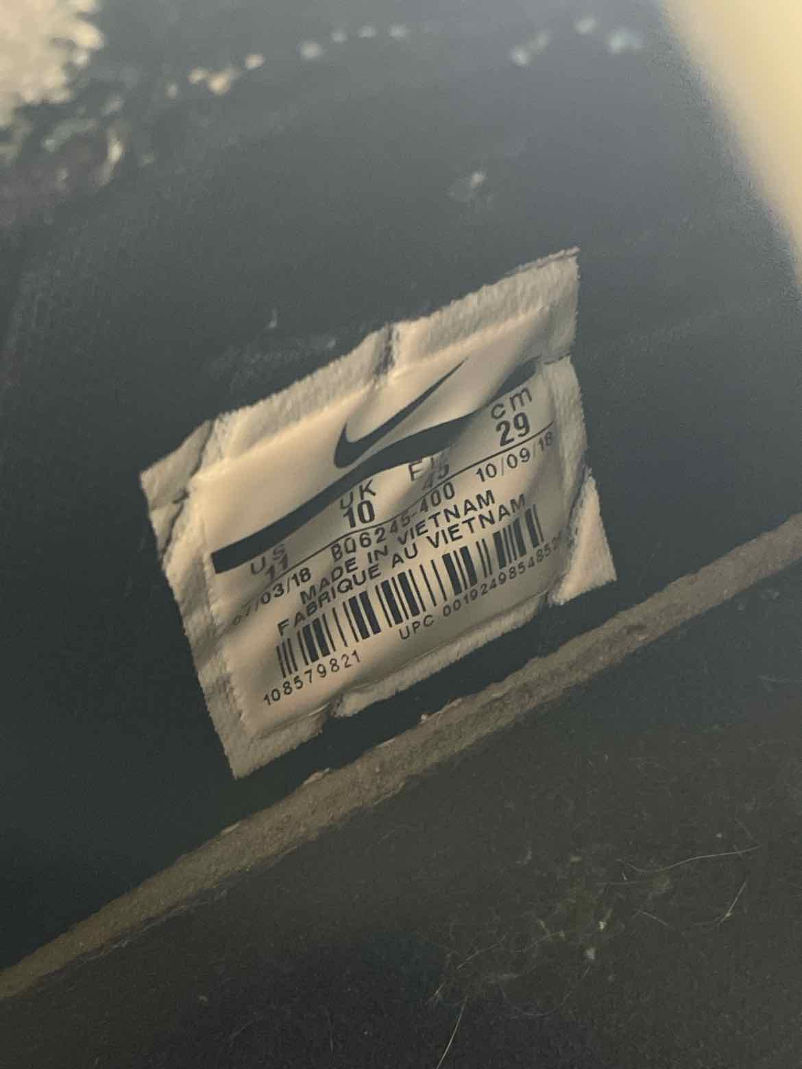 11 Nike Men's Misc. Shoes